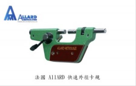 ALLARD 快速外徑卡規 1