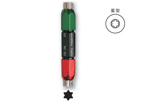 UNIVERSAL 螺絲頭標準規 1